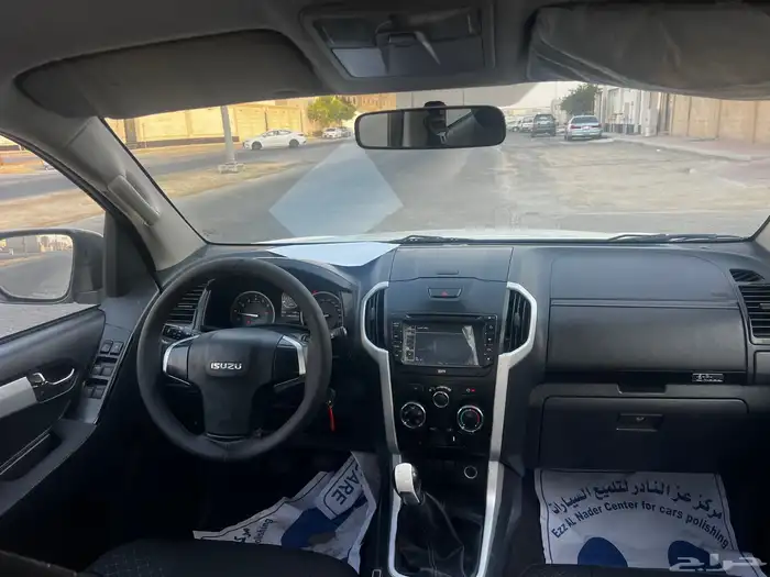 ديماكس 2020 دبل LS نظيف .. 12