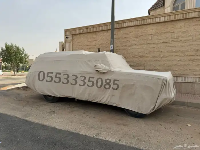 تفصيل طربال سيارات بجميع انواعها وبجودة عاليه 4
