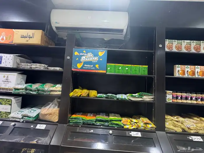 للبيع اغراض محمصه 8