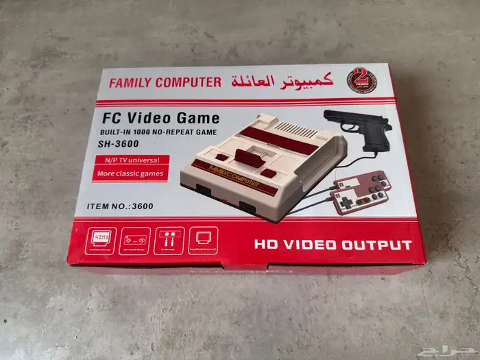 جهاز كمبيوتر العائلة 0