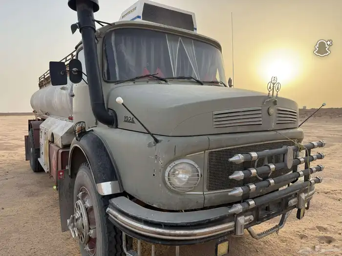 بوز عايدي 1974 الحجم 24 اساس 2