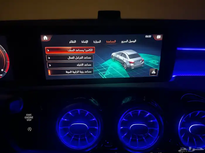 Benz A(بدي وكاله 39 الف كيلو) 21