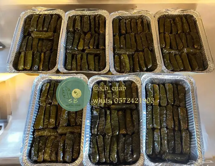 ورق عنب يالنجي 2