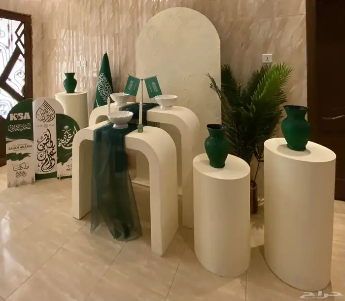 طاولات استقبال اليوم الوطني السعودي 3