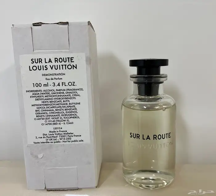 عطر لويس فيتون سور لا روت 0