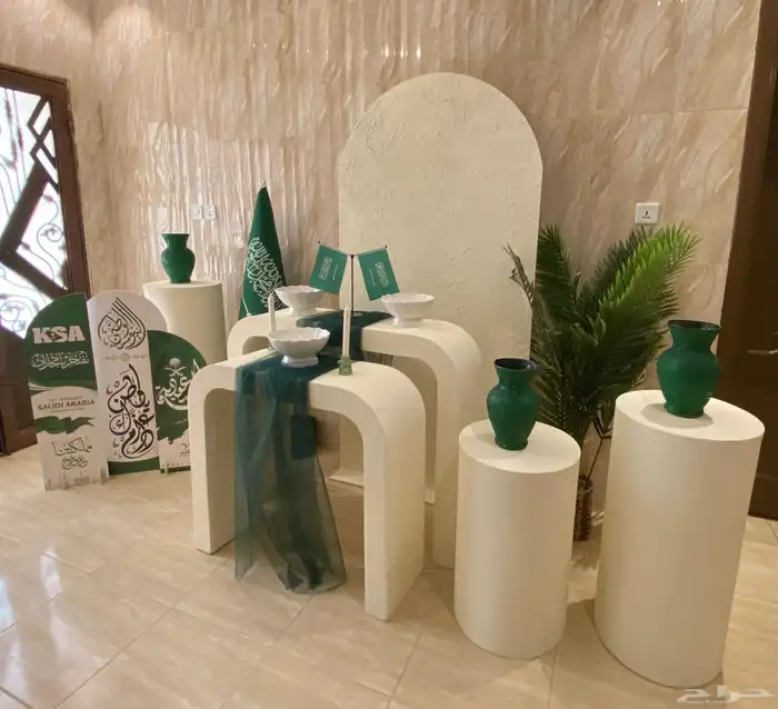 طاولات استقبال اليوم الوطني السعودي 0