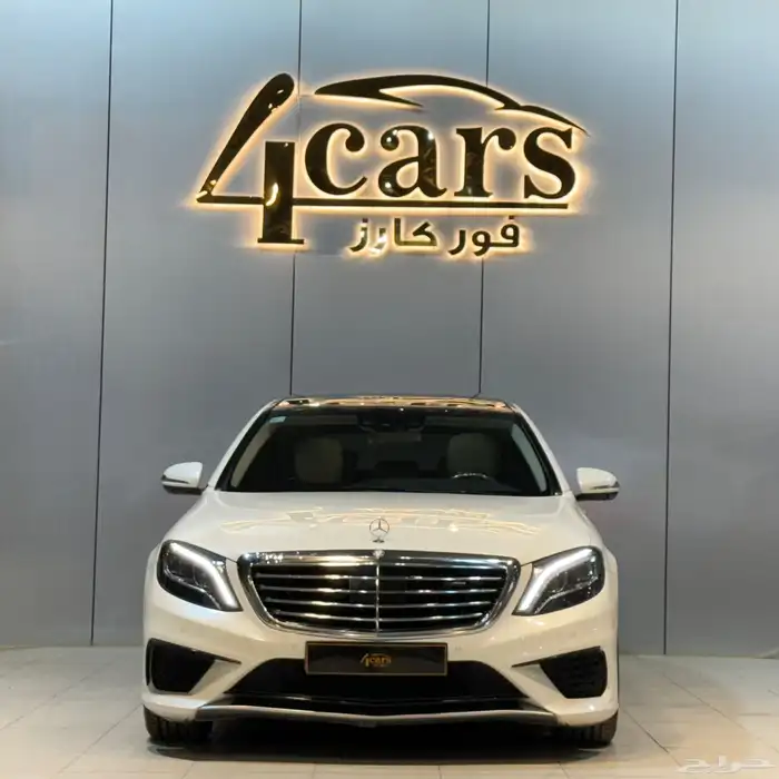 مرسيدس S63 2016 (( بحالة ممتازة )) 2