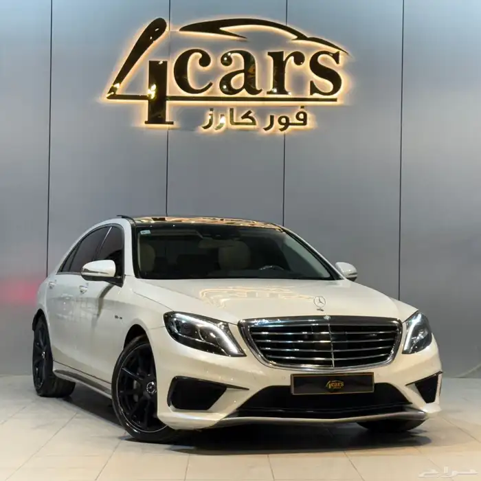مرسيدس S63 2016 (( بحالة ممتازة )) 1