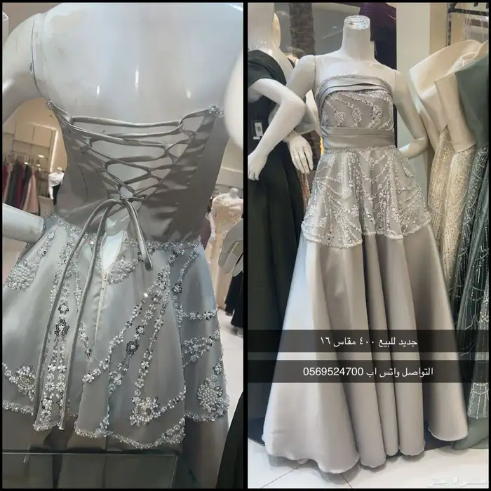 فساتين للبيع جديدة 1