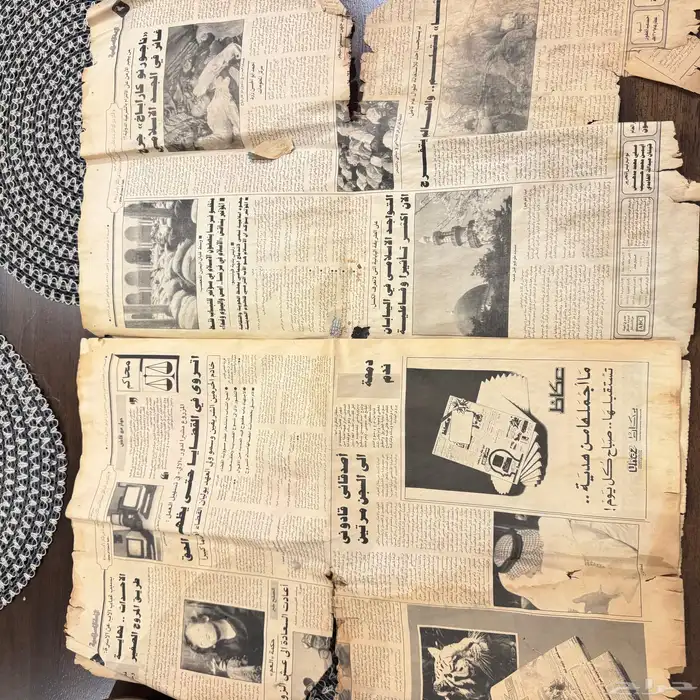 جريدة عام 1413 اربعه صفحات واربع اوجه جودتها سليمة 1
