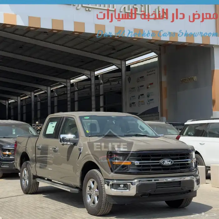 فورد F150 XLT V8 لون حصري سعودي 2