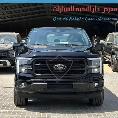 فورد F150 لاريت 8 سلندر 2025 index