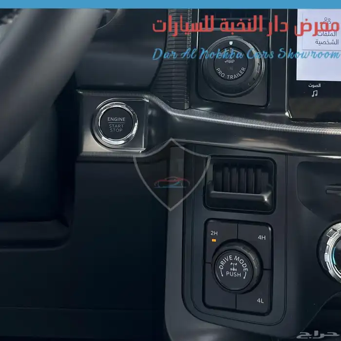 فورد F150 لاريت 8 سلندر 2025 18