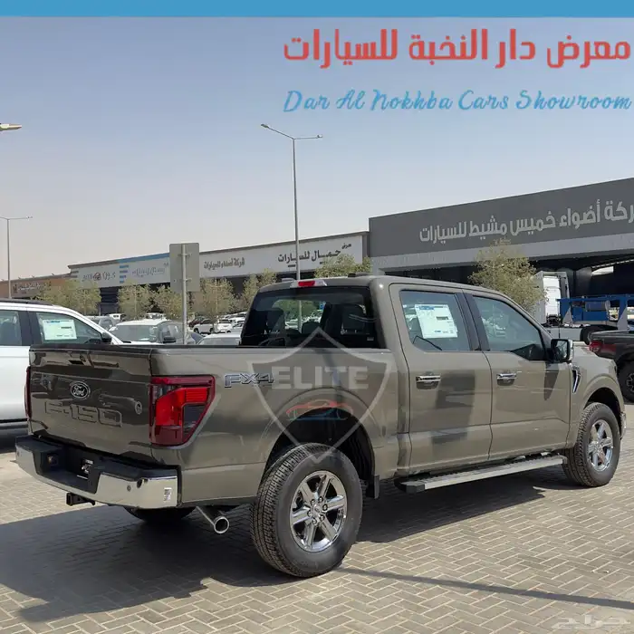 فورد F150 XLT V8 لون حصري سعودي 3