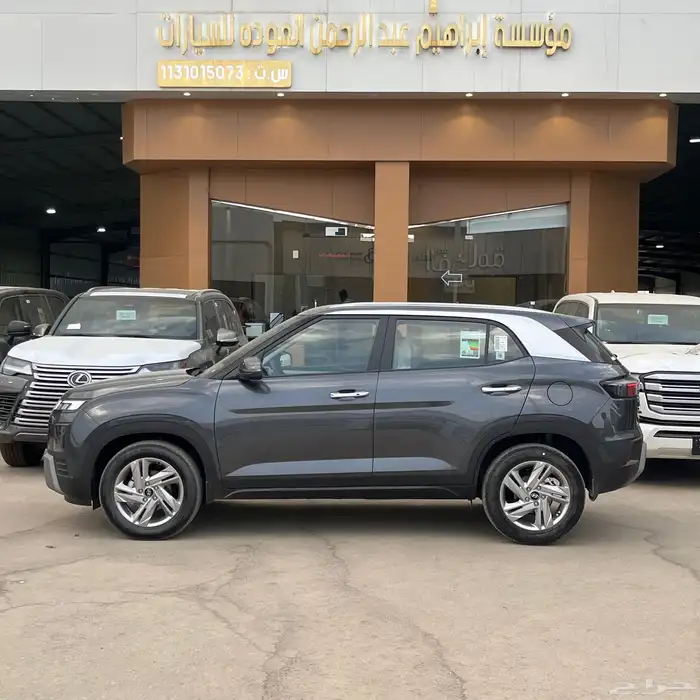 هونداي كريتا 2026 7