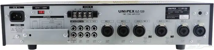 Amplifier Japan UNI-PEX Model GZ-120 1