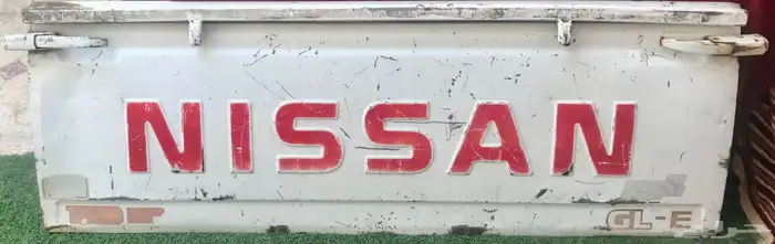باب حوض ددسن 0