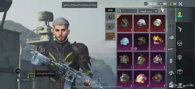 حساب ببجي البيع index