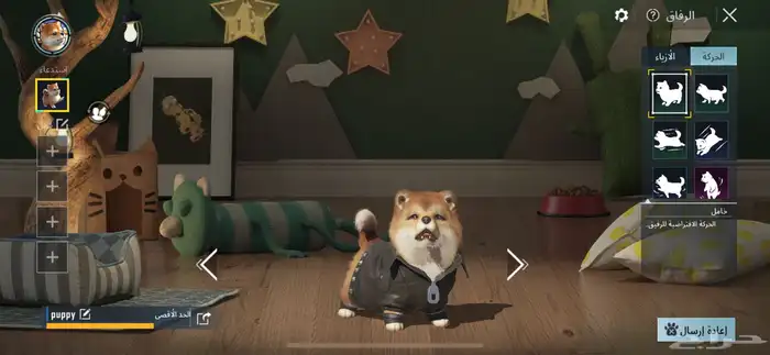 حساب ببجي رخيص ( تم البيع ) 22