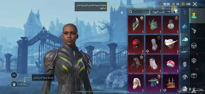 حساب كفوا للبيع في نجران يد بيد ولا سيم لين ذا الحين 47