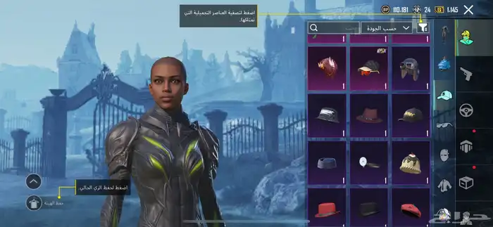 حساب كفوا للبيع في نجران يد بيد ولا سيم لين ذا الحين 43