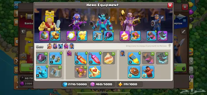 clash of clans 17 max 3