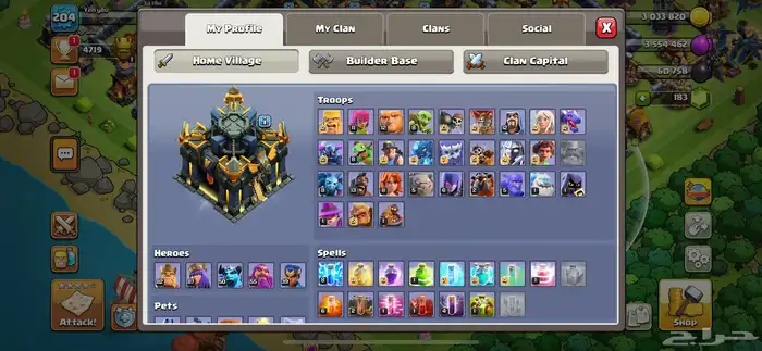 clash of clans 17 max 5