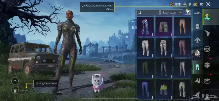 حساب كفوا للبيع في نجران يد بيد ولا سيم لين ذا الحين 28