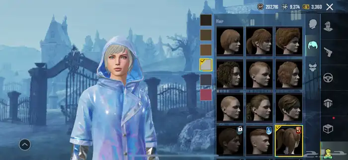 حساب ببجي 22