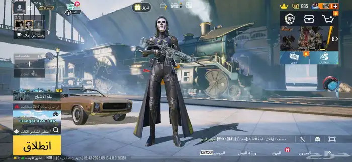 حساب ببجي في امفور ثلجي 0