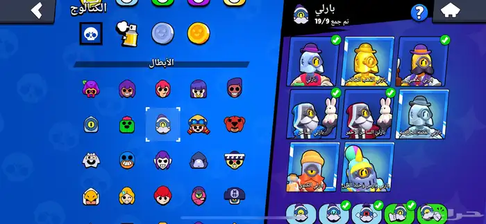 حساب برول ستار 72