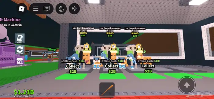 عيال لاجراندي ماب السرقة 0