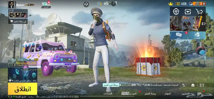 حساب ببجي على السوم لايجي الا صامل 0