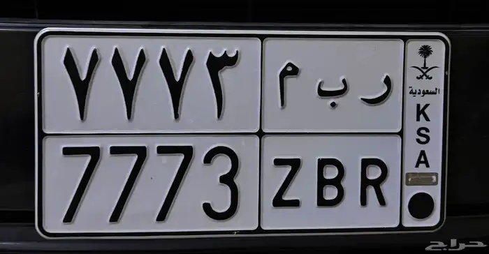 لوحة 0