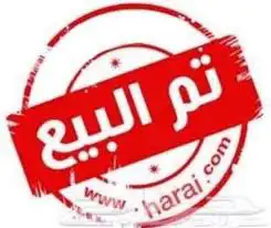 كامري2008 0