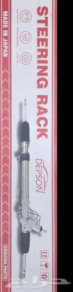 دودة دركسون تويوتا يارس 2006-2013 ياباني درجة أولى 0