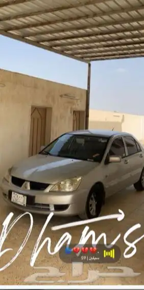 لانسر مستبيشي 11