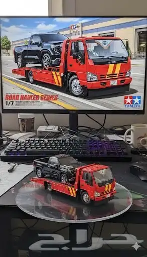 سطحه حي الرمال 0