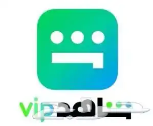 اشتراك شاهد ارخص سعر بالسوق 0