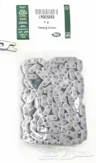 قطع غيار نج روفر و جاكور 42