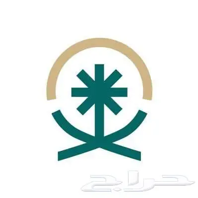 التقديم على الوظائف في جدارات والمنصات الأخرى 0