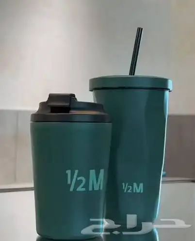مق هاف مليون الأحمر والأخضر 1