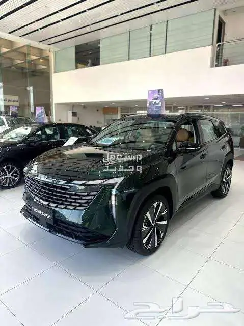 للتنازل بدن مقابل جيلي استارراي 2024 1
