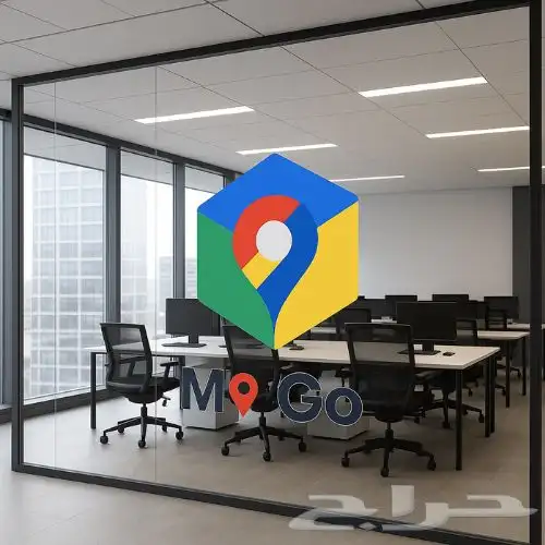 حل مشكلة قوقل ماب   اثبات ملكية   معلق   محظور 3