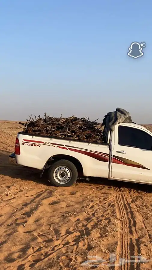 الصندوق لي البيع 0