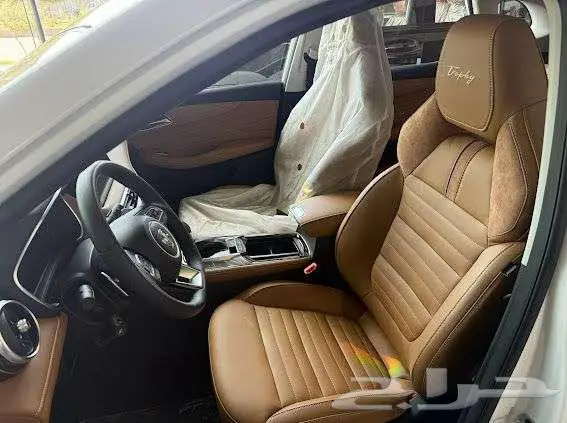 MG HS 2023 فل كامل بسعر حصري وكمية محدودة 11