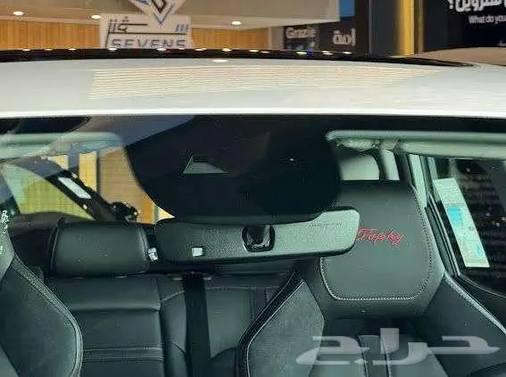 MG HS 2023 فل كامل بسعر حصري وكمية محدودة 7