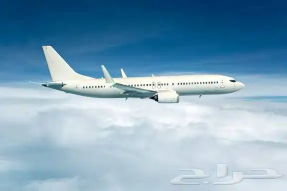 حجز طيران تذاكر طيران 0