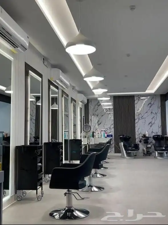 صالون نسائي للتقبيل 0