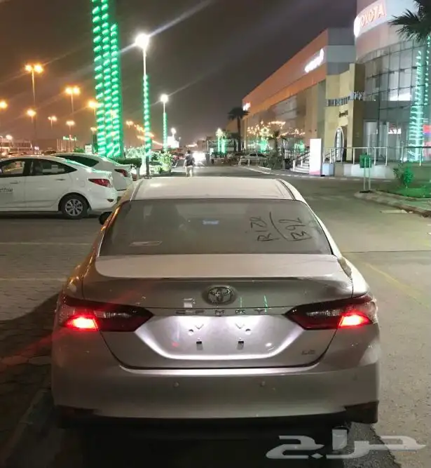 كامري 1